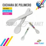 CUCHARA SUBLIMABLE