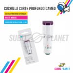 CUCHILLA CORTE PROFUNDO 2mm