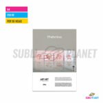 MATELINA A4 250gr x50h