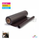 IMAN APTO USO VEHICULAR 60x10cm